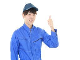 株式会社 菊池印刷 株式会社 菊池印刷