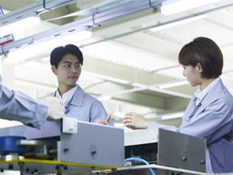 有限会社ケンエイ工業 有限会社ケンエイ工業