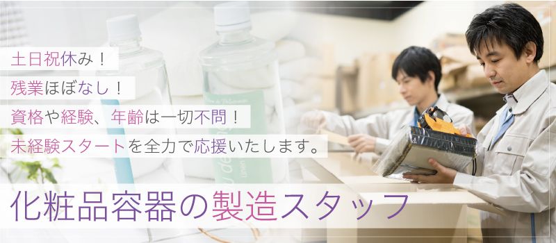 有限会社ケンエイ工業 有限会社ケンエイ工業
