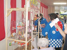 介護付有料老人ホーム 登芙喜(とぶき) 心成苑 介護付有料老人ホーム 登芙喜(とぶき) 心成苑