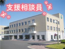 介護老人保健施設 杏の里 介護老人保健施設 杏の里