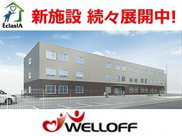 エクラシア新座馬場 エクラシア新座馬場