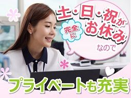 株式会社 栗原医療器械店 太田本社 株式会社 栗原医療器械店 太田本社