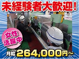 株式会社 東峯設備 株式会社 東峯設備
