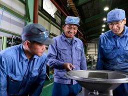 大器機械 株式会社 大器機械 株式会社
