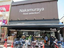 株式会社 平井中村屋 株式会社 平井中村屋