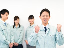 有限会社 五和建設 有限会社 五和建設