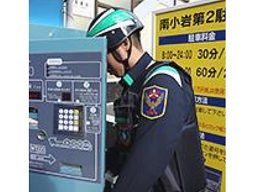 株式会社セノン 埼玉支社 常駐部 株式会社セノン 埼玉支社 常駐部
