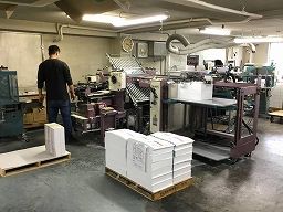 有限会社クラフト 有限会社クラフト