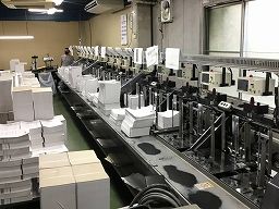 有限会社クラフト 有限会社クラフト