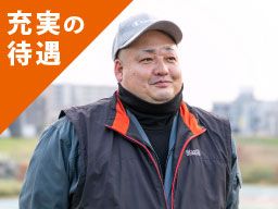 浅水興業有限会社 浅水興業有限会社