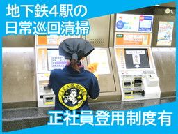 株式会社 ミカサ 株式会社 ミカサ