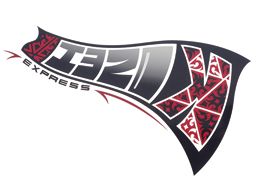 コーセー引越センター コーセー引越センター
