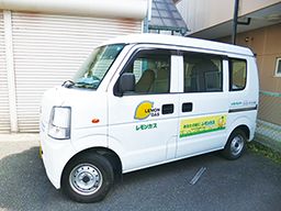 レモンガス 株式会社 レモンガス 株式会社