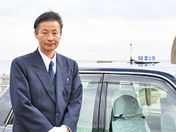 富士見交通 株式会社 富士見交通 株式会社