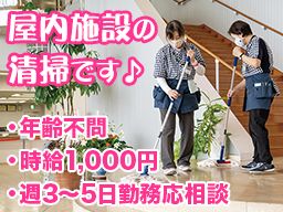 株式会社 つかさエンジニアリング 株式会社 つかさエンジニアリング