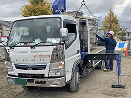 株式会社 アーネスト 株式会社 アーネスト