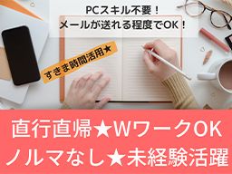 株式会社 フィールドプランニング 株式会社 フィールドプランニング