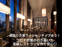 株式会社 フィールドプランニング 株式会社 フィールドプランニング