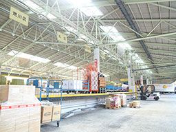 久留米運送 株式会社 千葉ゆめ店 久留米運送 株式会社 千葉ゆめ店