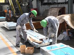 東和鋼業株式会社 東和鋼業株式会社