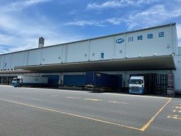 川崎陸送株式会社 坂戸流通センター 川崎陸送株式会社 坂戸流通センター