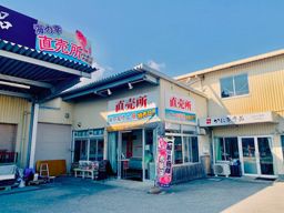 株式会社朋明 水産事業部 かに華食品 株式会社朋明 水産事業部 かに華食品
