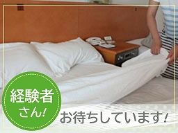 ホテル コスモポリス ホテル コスモポリス