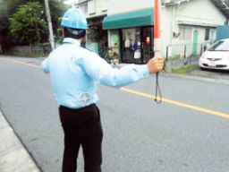成友セキュリティ株式会社 成友セキュリティ株式会社