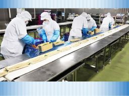 株式会社横浜食品サービス 南部ペスカメルカード 株式会社横浜食品サービス 南部ペスカメルカード