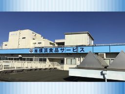株式会社横浜食品サービス 南部ペスカメルカード 株式会社横浜食品サービス 南部ペスカメルカード