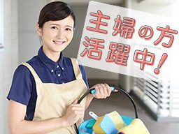 有限会社 ジョイアップ 有限会社 ジョイアップ
