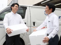 株式会社 丸新水産 株式会社 丸新水産