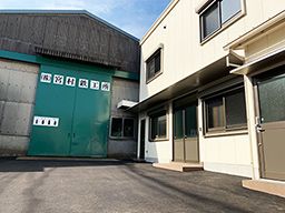 株式会社 宮村鉄工所 株式会社 宮村鉄工所