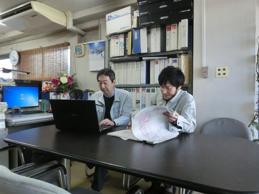 有限会社 エクス・デザイン 有限会社 エクス・デザイン