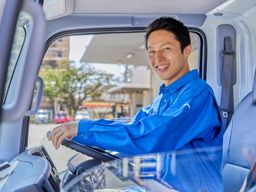 丸益運輸 有限会社