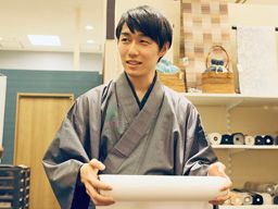 たんす屋株式会社 たんす屋株式会社