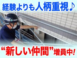 一志株式会社