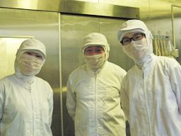 株式会社マルコシ 川崎店 株式会社マルコシ 川崎店