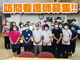 医療法人社団 弘善会 介護老人保健施設 ラビアンローゼ 医療法人社団 弘善会 介護老人保健施設 ラビアンローゼ