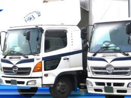 猪野商事株式会社 猪野商事株式会社