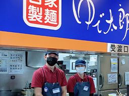 株式会社 ゆで太郎システム ■セルフスタイルの江戸切り蕎麦チェーン 株式会社 ゆで太郎システム ■セルフスタイルの江戸切り蕎麦チェーン