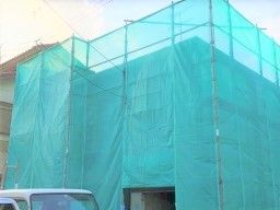 株式会社KEIO建設 株式会社KEIO建設