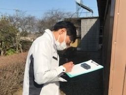 株式会社KEIO建設 株式会社KEIO建設