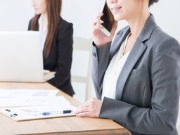 株式会社 通販王国 株式会社 通販王国