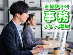 株式会社 メンテジャパン 株式会社 メンテジャパン
