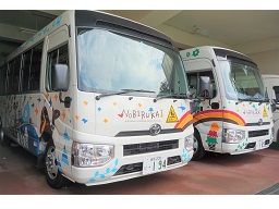 学校法人伸びる会学園 学校法人伸びる会学園