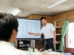 株式会社 ダイトウ 株式会社 ダイトウ