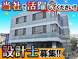 株式会社 安藤工務店 株式会社 安藤工務店