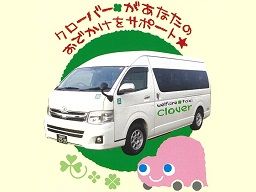 株式会社フォーリア 株式会社フォーリア
